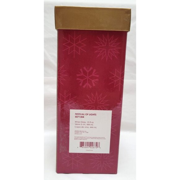 Celebrations by Mikasa Hand-Painted Festival of Lights 15 oz Wine Glass #5071304 - Picture 9 of 12